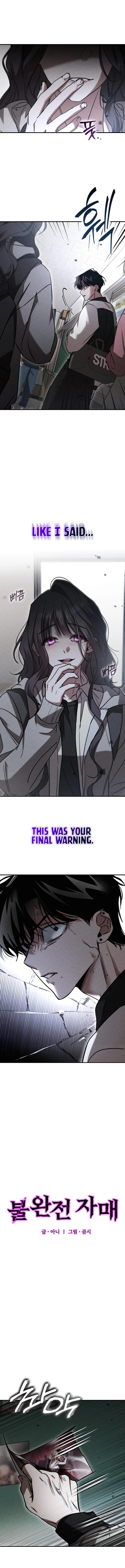 Our Incomplete Bond Chapter 15 page 5 - 