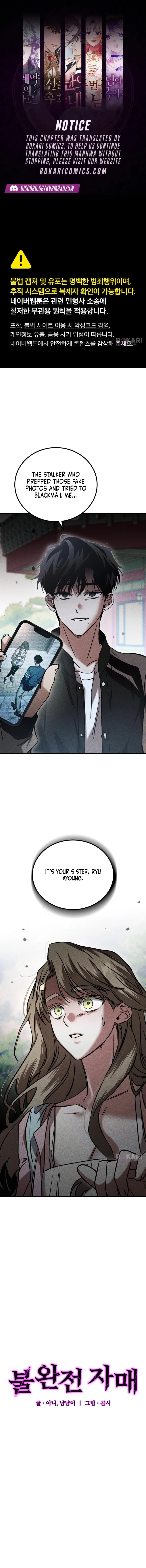 Our Incomplete Bond Chapter 16 page 1 - 