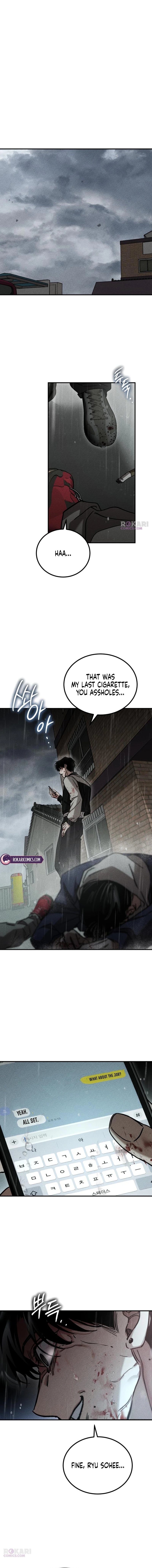Our Incomplete Bond Chapter 16 page 6 - 