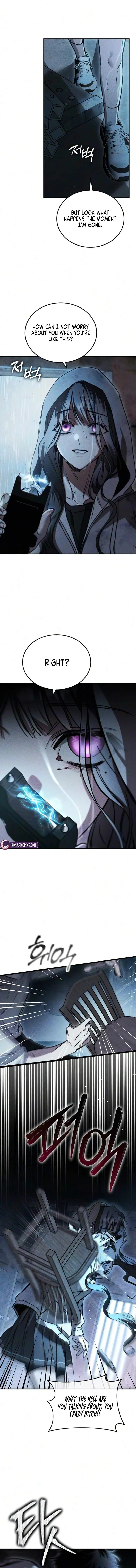 Our Incomplete Bond Chapter 17 page 12 - 