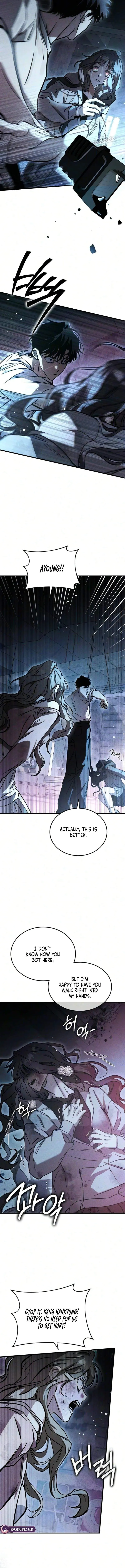 Our Incomplete Bond Chapter 17 page 13 - 