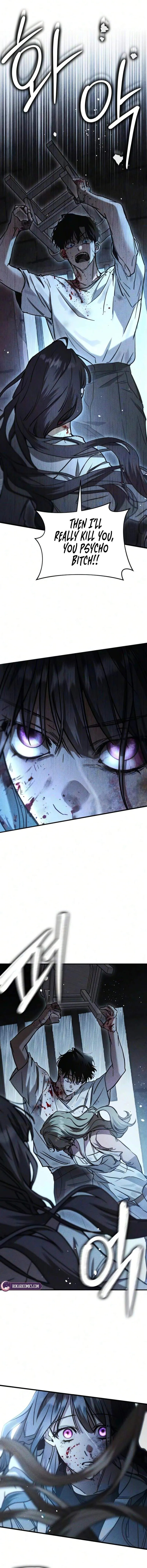 Our Incomplete Bond Chapter 17 page 16 - 