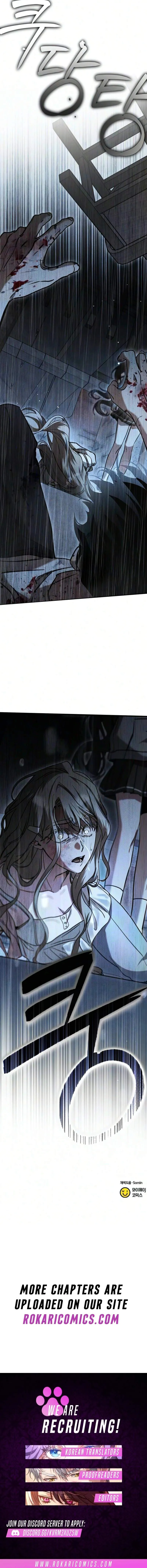 Our Incomplete Bond Chapter 17 page 17 - 