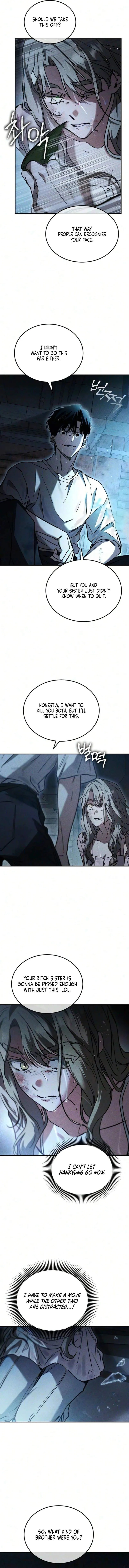 Our Incomplete Bond Chapter 17 page 5 - 