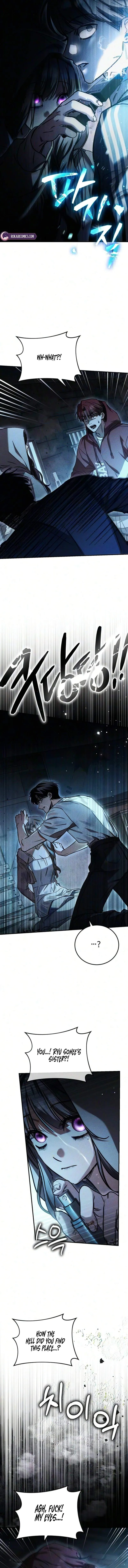 Our Incomplete Bond Chapter 17 page 10 - 