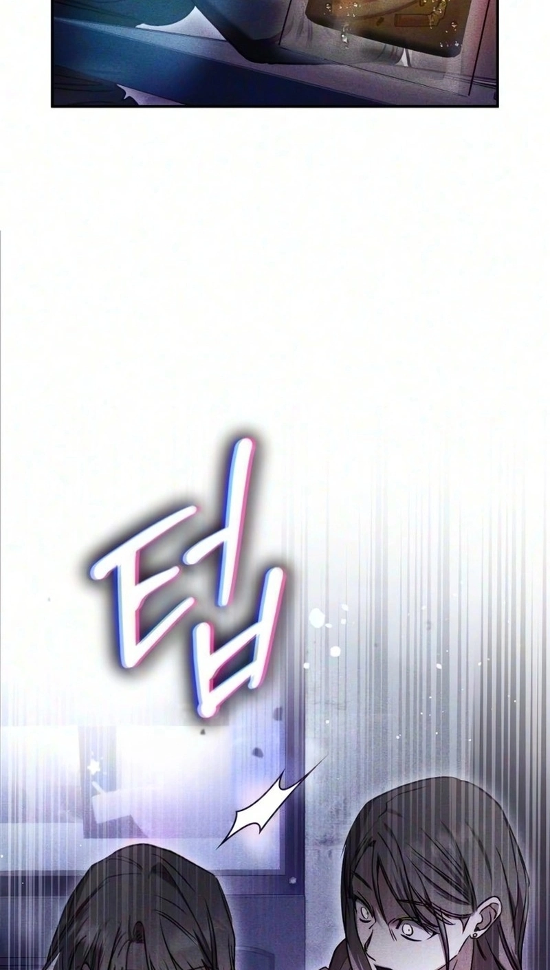 Our Incomplete Bond Chapter 22 page 28 - 