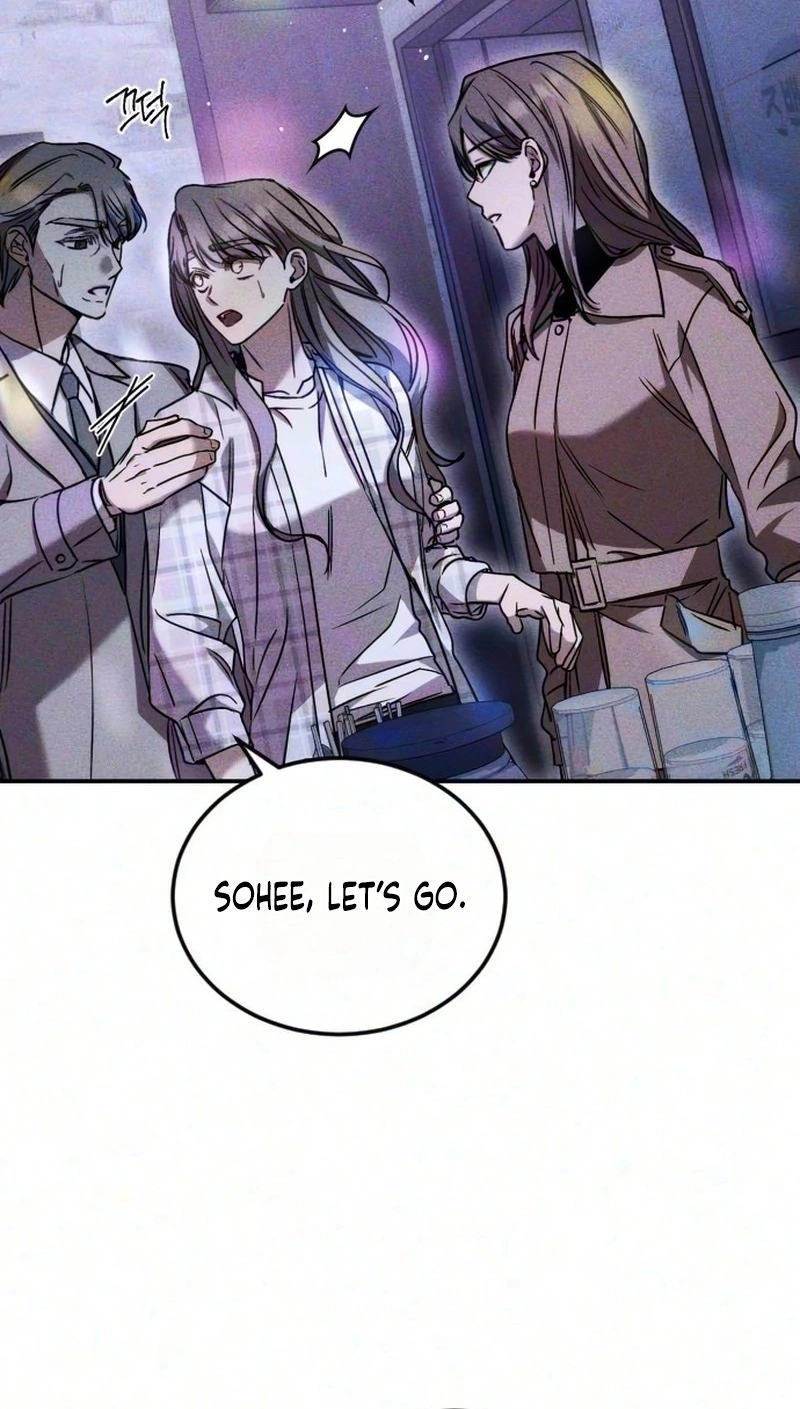 Our Incomplete Bond Chapter 22 page 32 - 