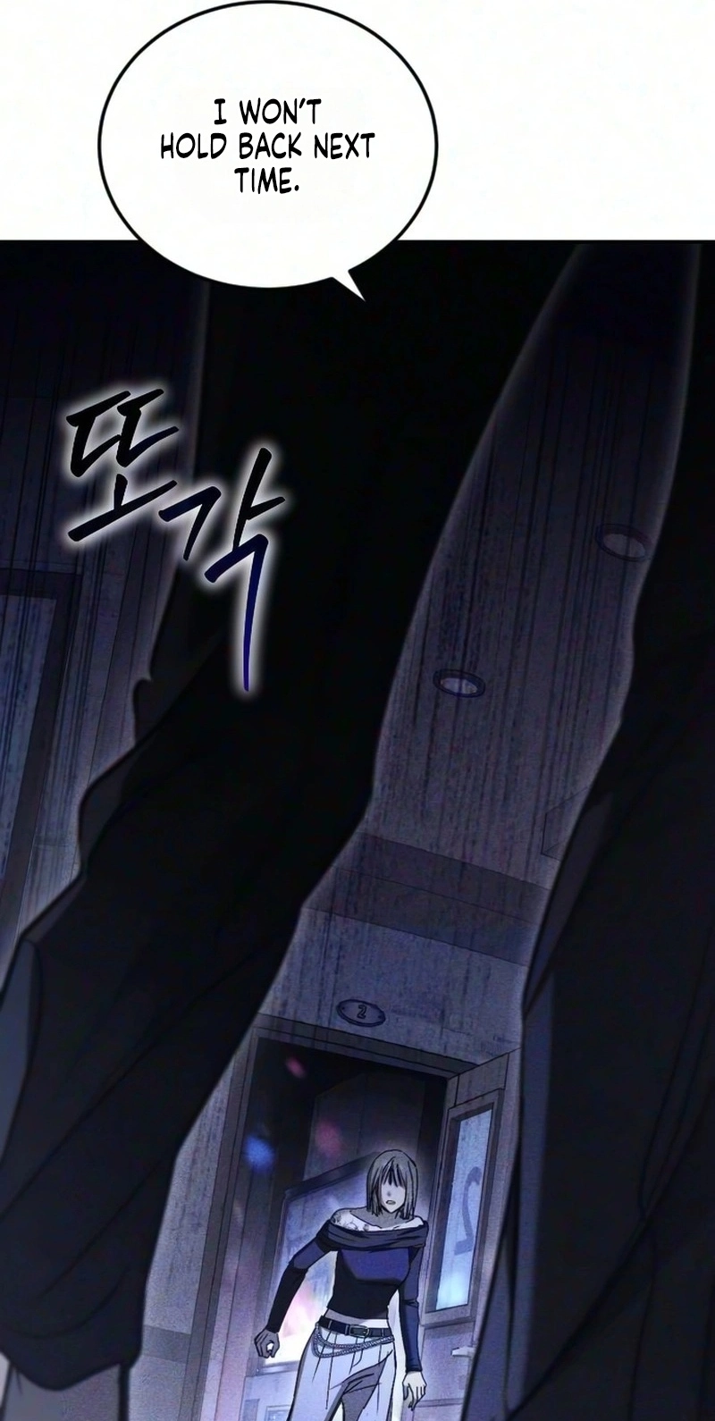 Our Incomplete Bond Chapter 22 page 47 - 