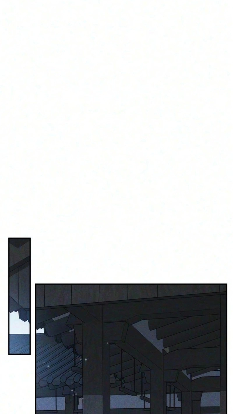 Our Incomplete Bond Chapter 22 page 56 - 