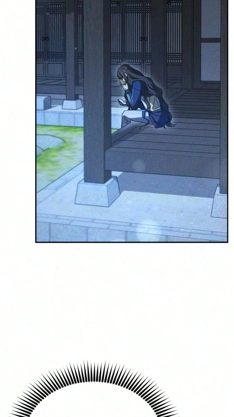Our Incomplete Bond Chapter 22 page 57 - 