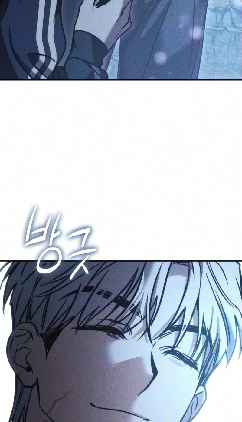 Our Incomplete Bond Chapter 22 page 62 - 
