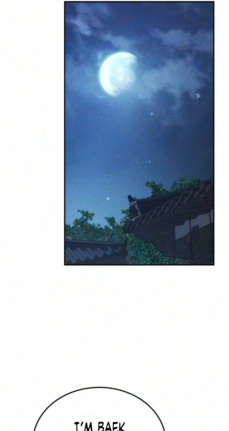 Our Incomplete Bond Chapter 22 page 67 - 