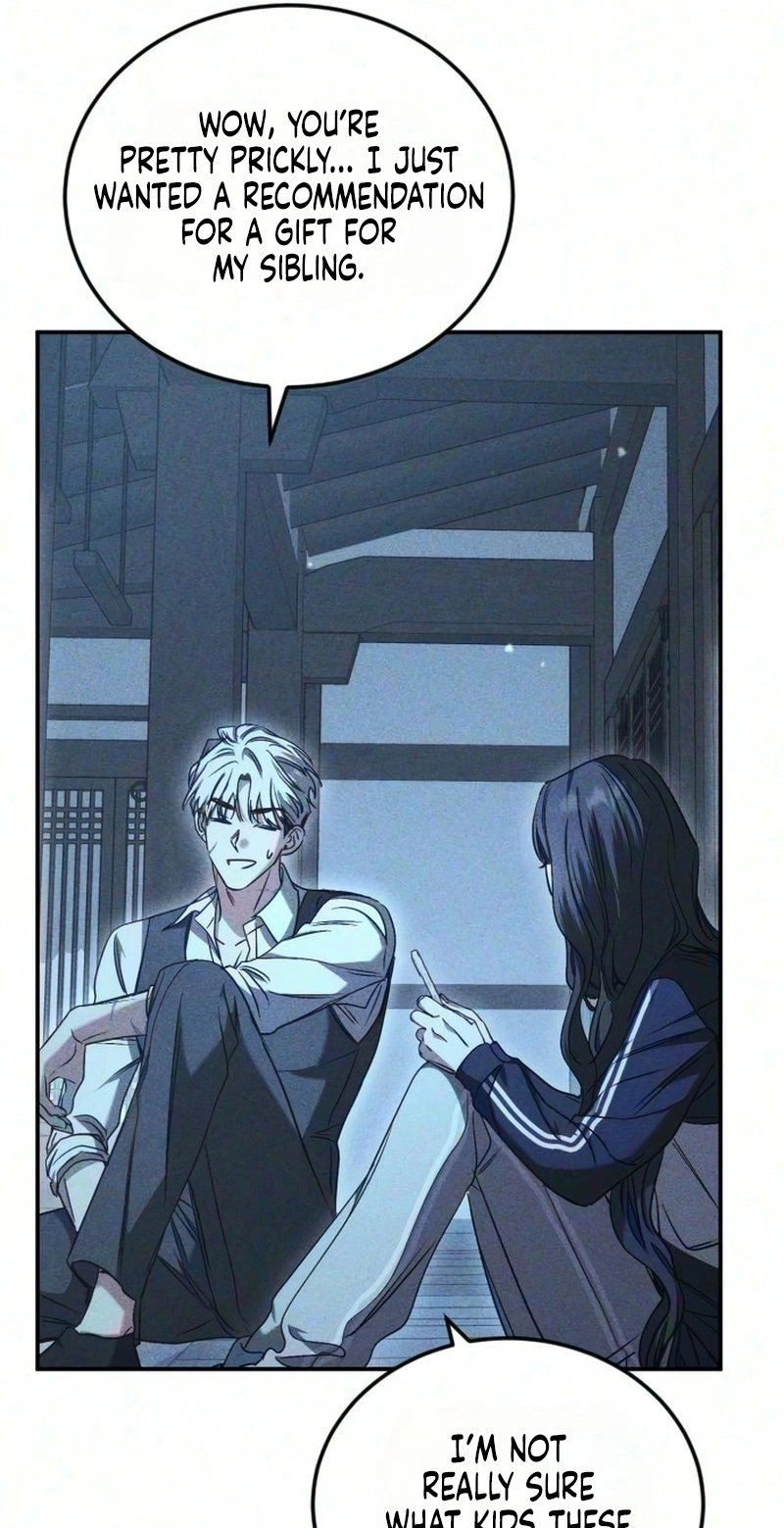 Our Incomplete Bond Chapter 22 page 73 - 