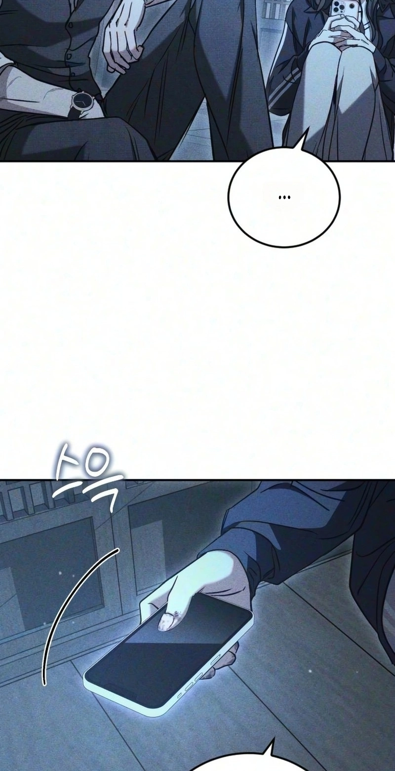 Our Incomplete Bond Chapter 22 page 75 - 