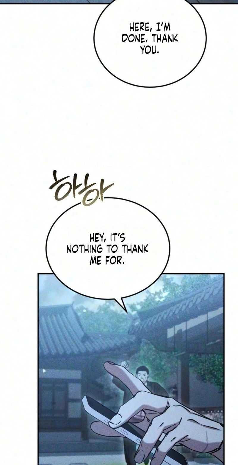 Our Incomplete Bond Chapter 22 page 76 - 