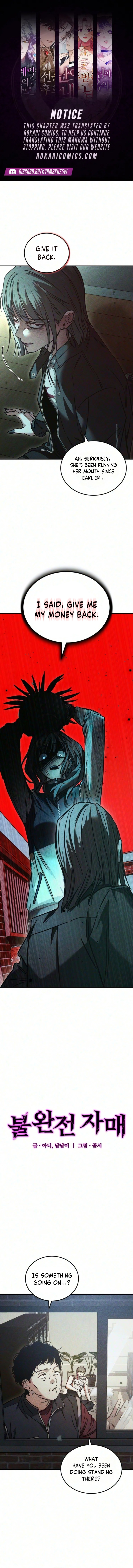 Our Incomplete Bond Chapter 24 page 1 - 