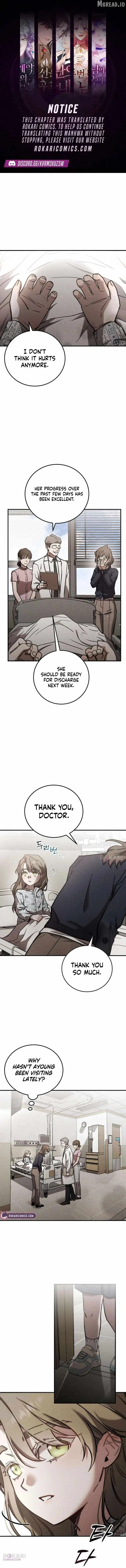 Our Incomplete Bond Chapter 3 page 1 - 
