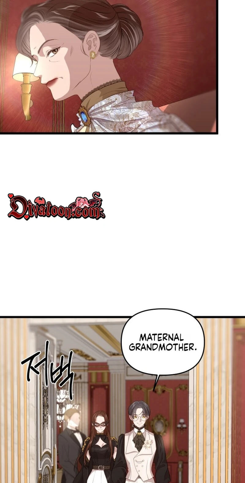 Our Majesty Has Changed Chapter 31 page 15 - 