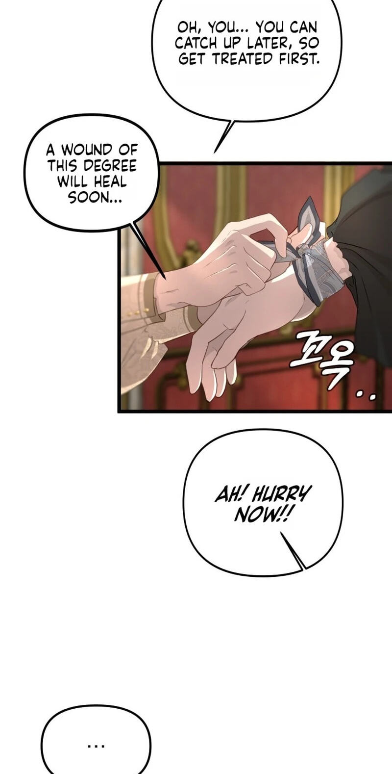 Our Majesty Has Changed Chapter 31 page 25 - 