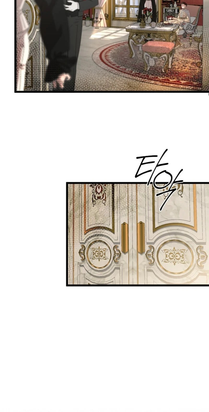 Our Majesty Has Changed Chapter 31 page 27 - 