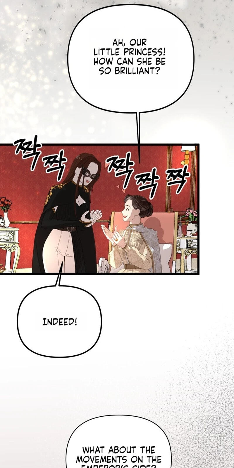 Our Majesty Has Changed Chapter 31 page 47 - 