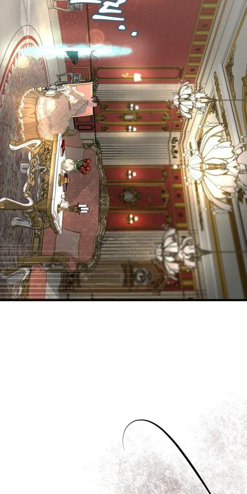 Our Majesty Has Changed Chapter 31 page 51 - 