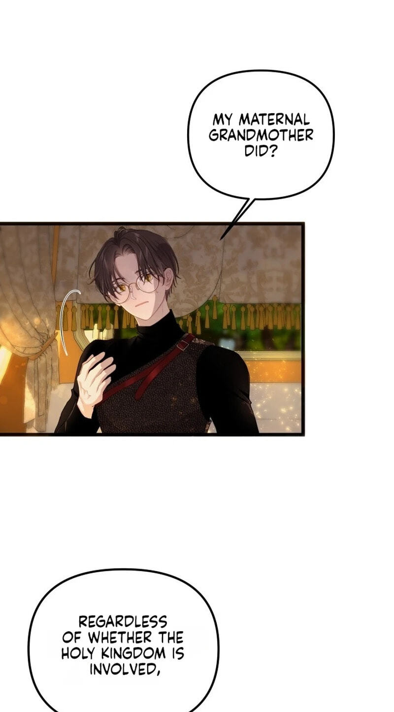 Our Majesty Has Changed Chapter 31 page 9 - 