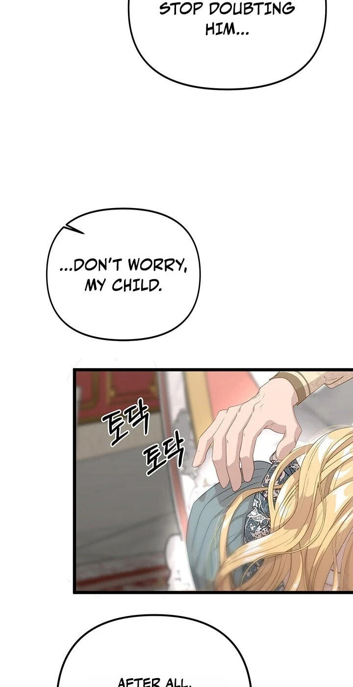 Our Majesty Has Changed Chapter 32 page 36 - 