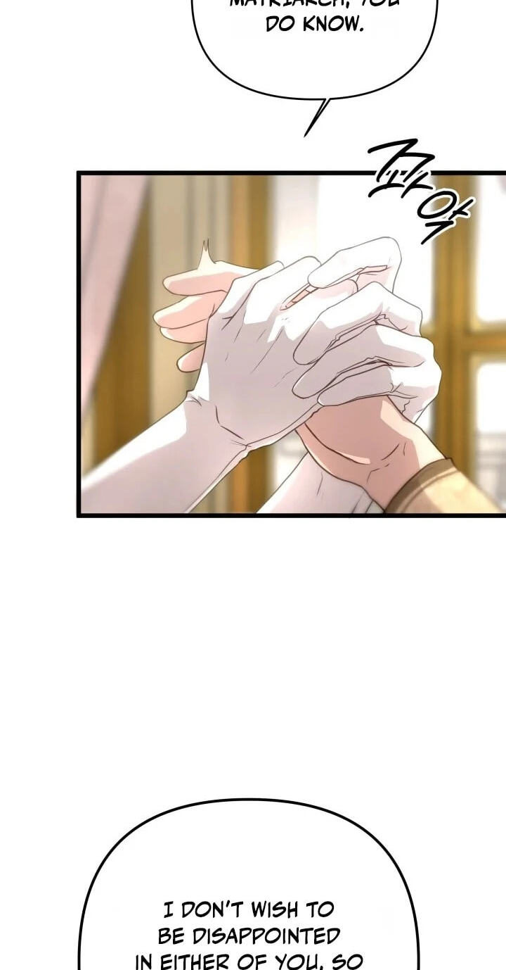 Our Majesty Has Changed Chapter 32 page 6 - 