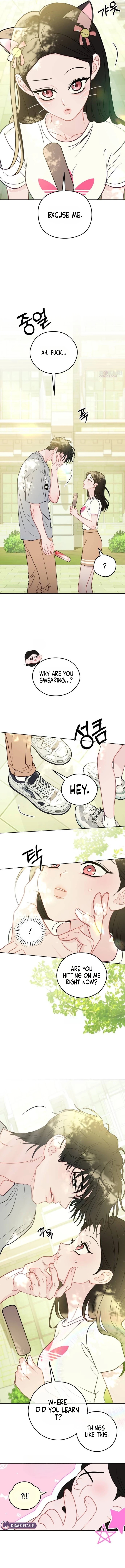 Our Private Space Chapter 14 page 2 - 