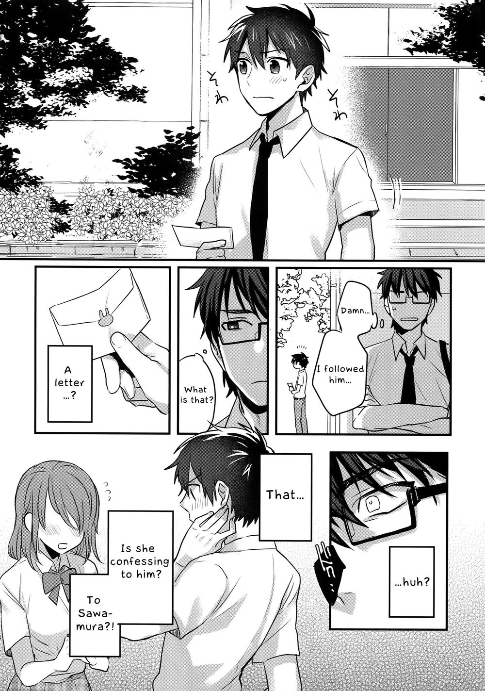Our Simple Days Together Chapter 1 page 12 - 