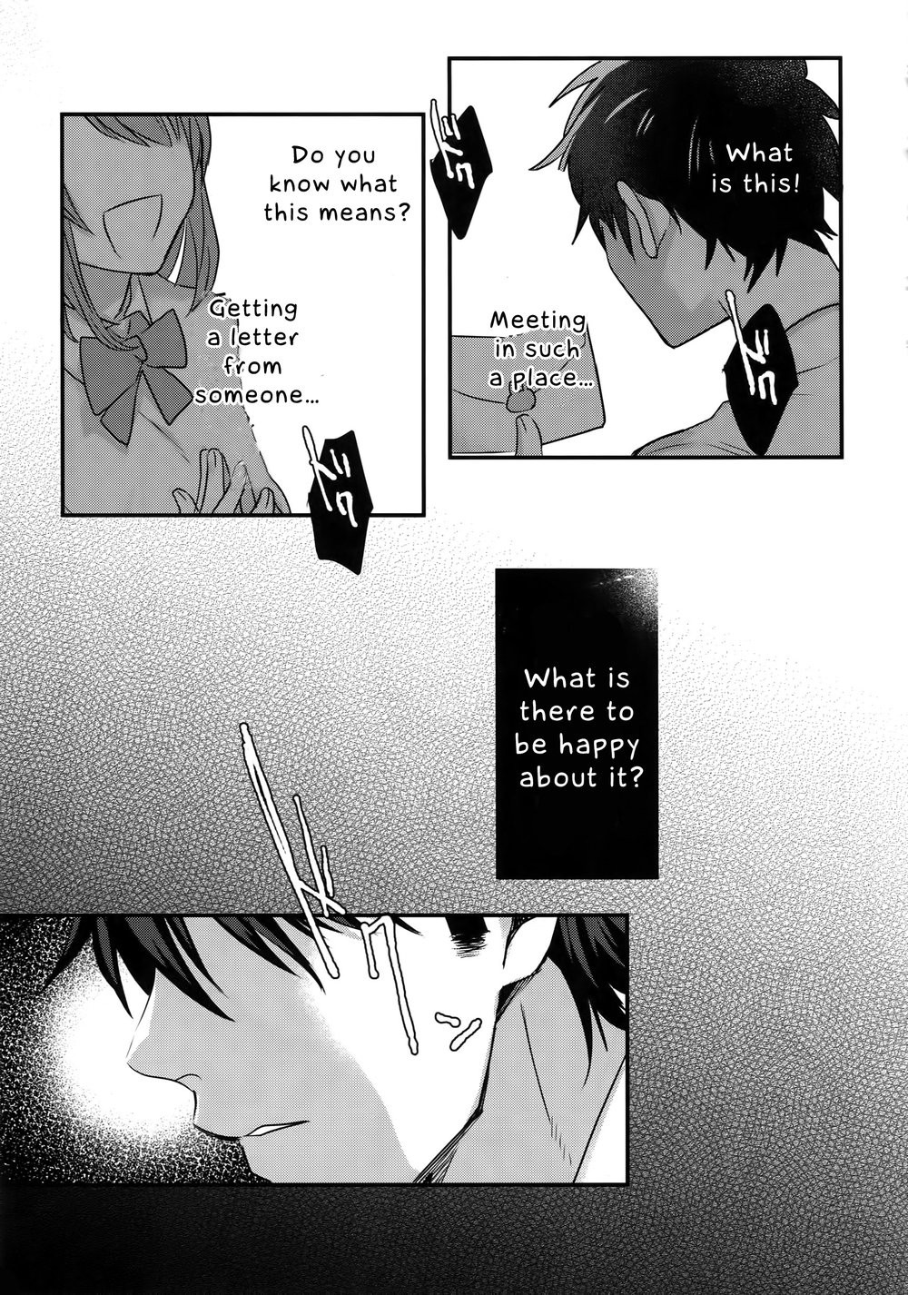 Our Simple Days Together Chapter 1 page 13 - 