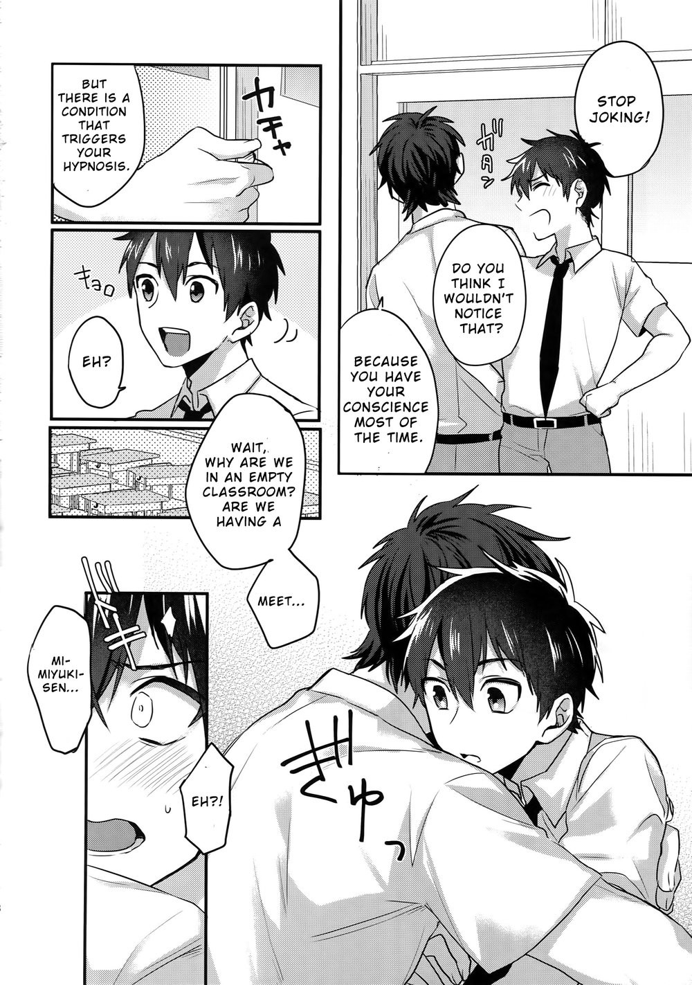 Our Simple Days Together Chapter 1 page 16 - 