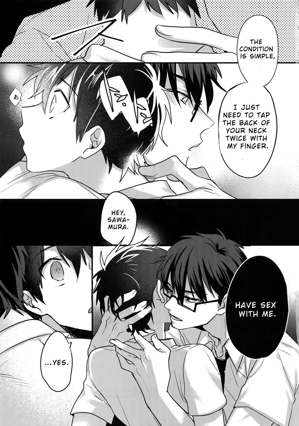 Our Simple Days Together Chapter 1 page 17 - 