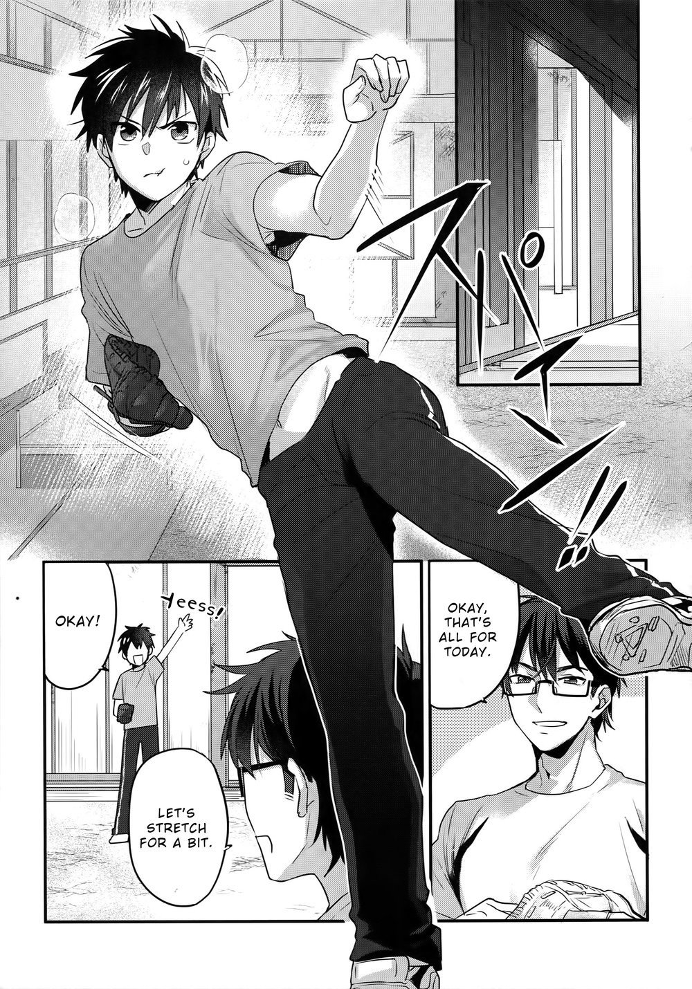 Our Simple Days Together Chapter 1 page 3 - 