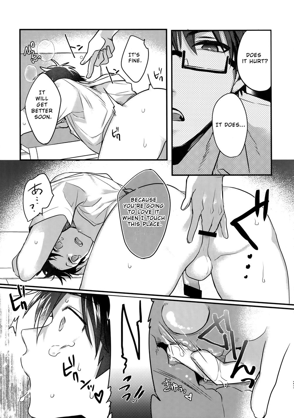 Our Simple Days Together Chapter 1 page 21 - 
