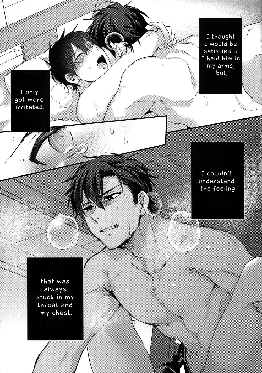 Our Simple Days Together Chapter 1 page 27 - 