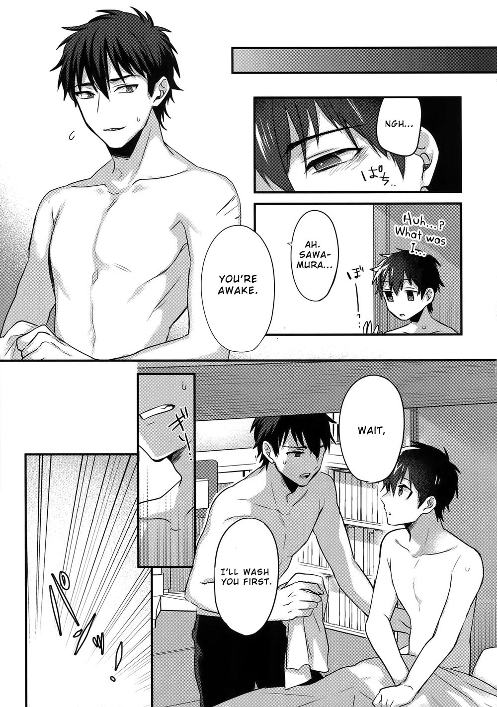 Our Simple Days Together Chapter 1 page 43 - 