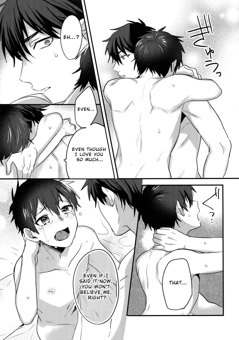Our Simple Days Together Chapter 1 page 45 - 
