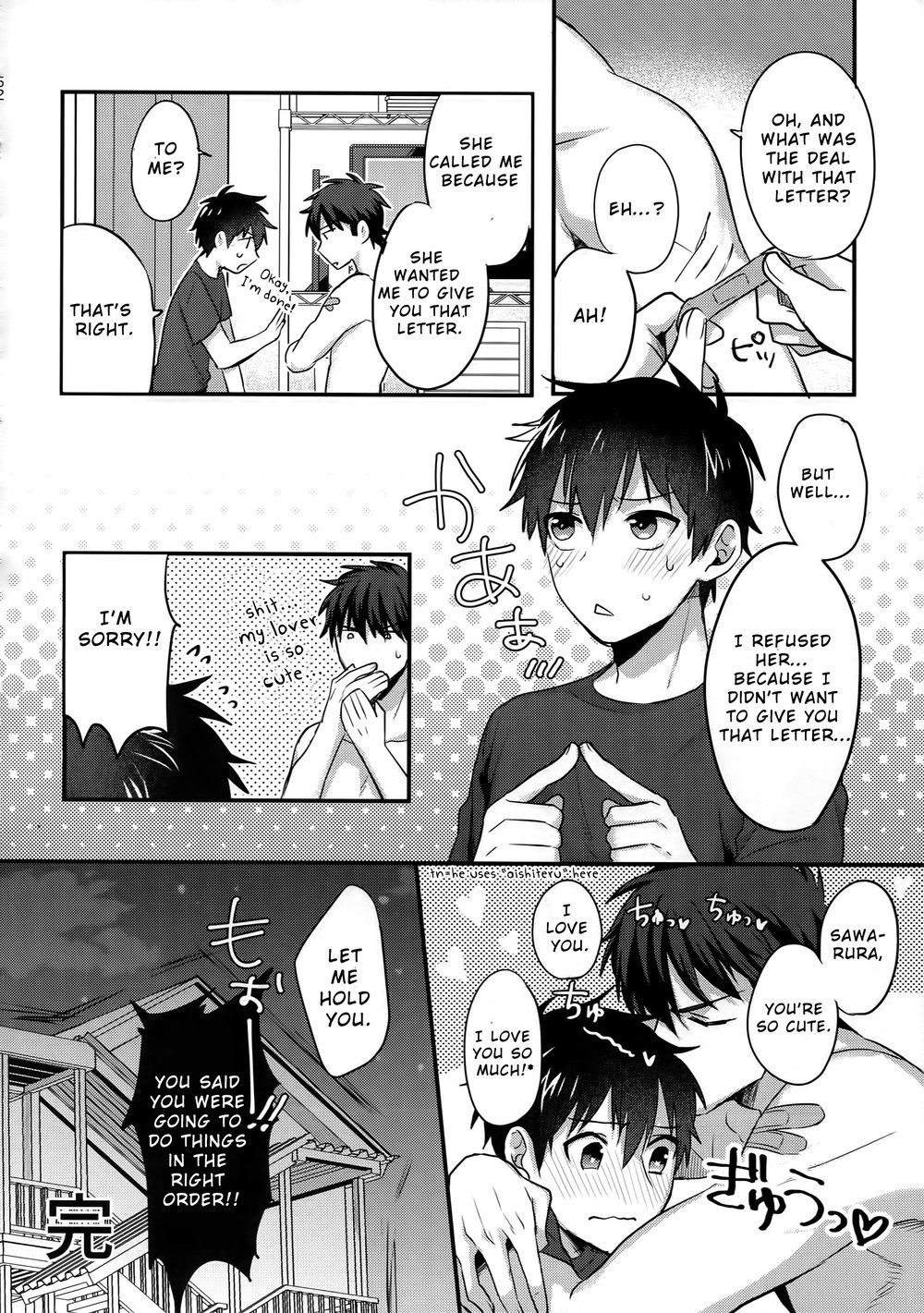 Our Simple Days Together Chapter 1 page 50 - 