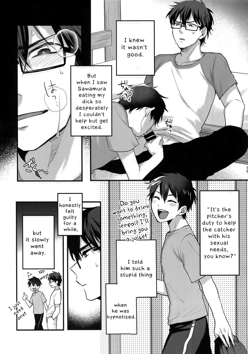 Our Simple Days Together Chapter 1 page 9 - 