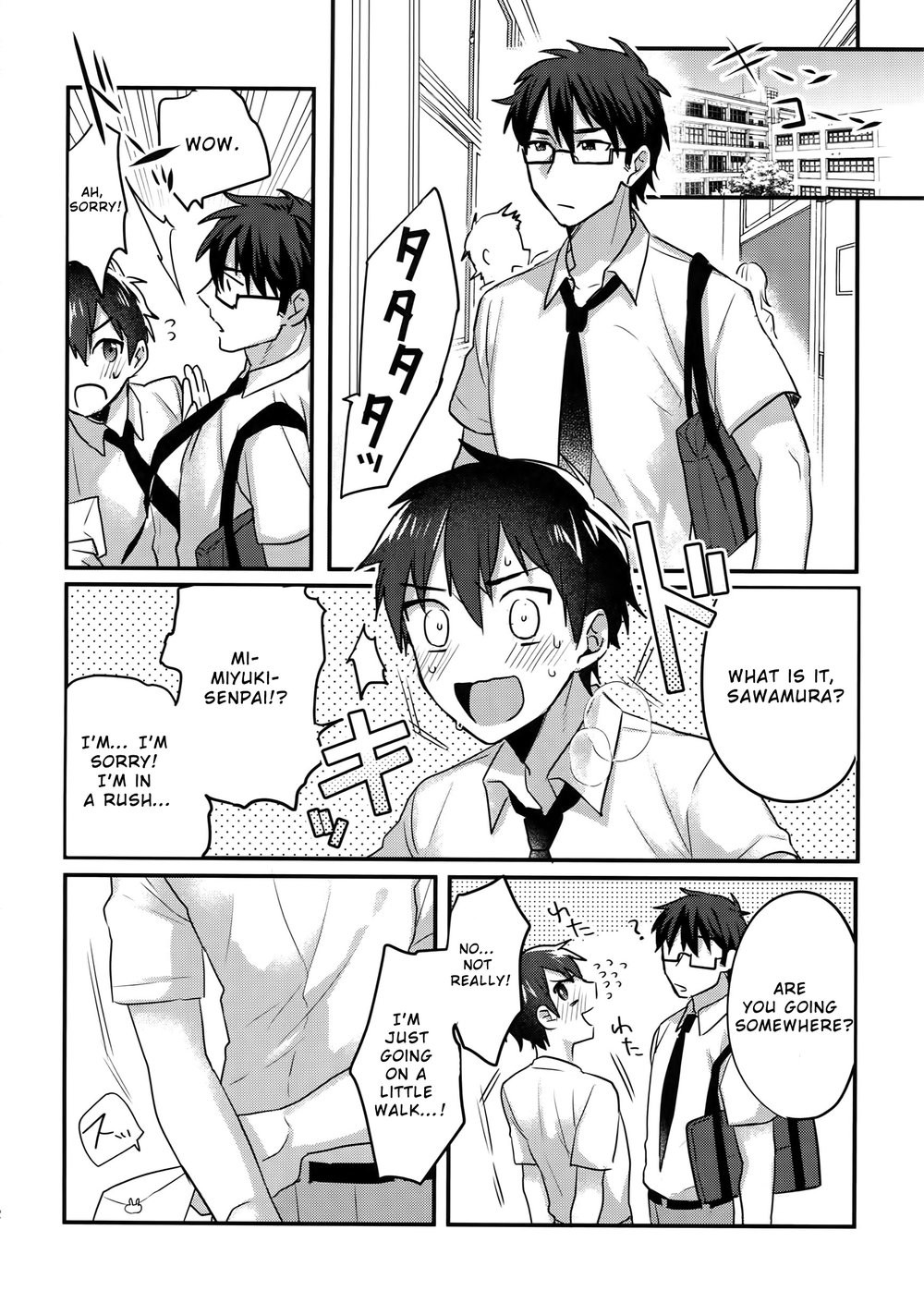 Our Simple Days Together Chapter 1 page 10 - 