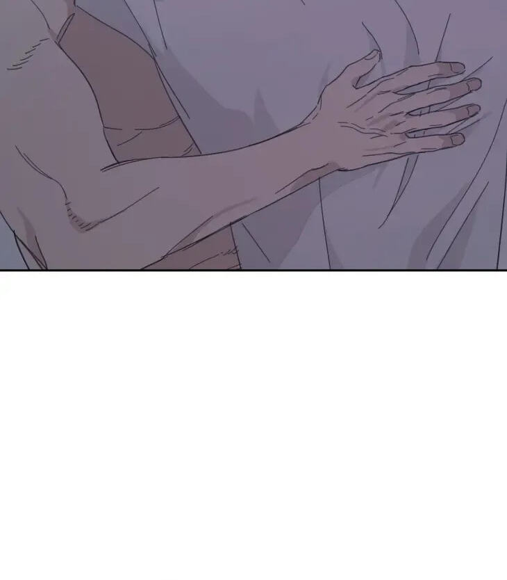 Our Sunny Days Chapter 85 page 26 - 