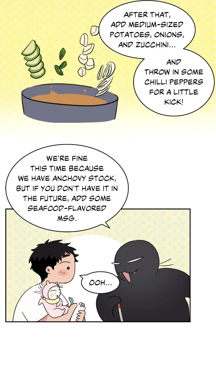Our Sunny Days Chapter 86 page 17 - 