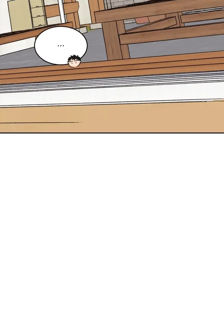 Our Sunny Days Chapter 86 page 47 - 
