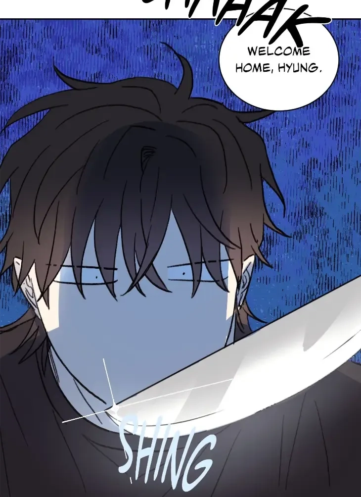 Our Sunny Days Chapter 86 page 7 - 