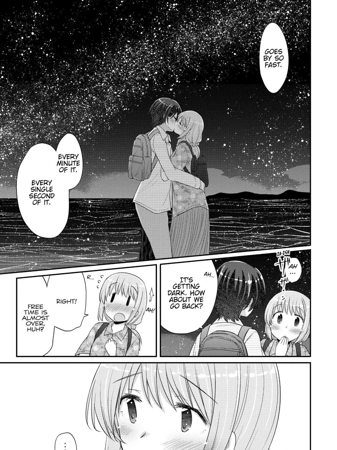 Our Teachers are Dating! Chapter 21 page 17 - 