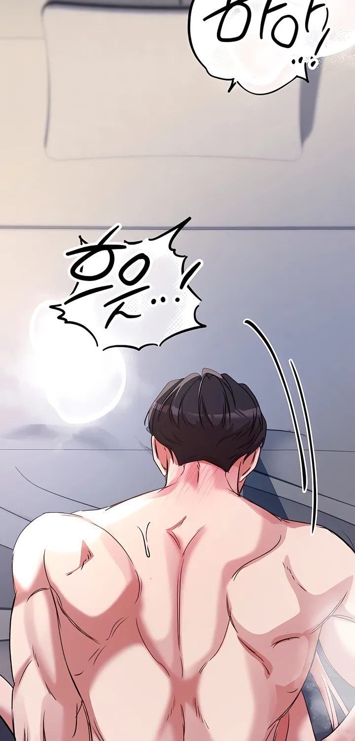 Our Temperature! Chapter 10 page 2 - 