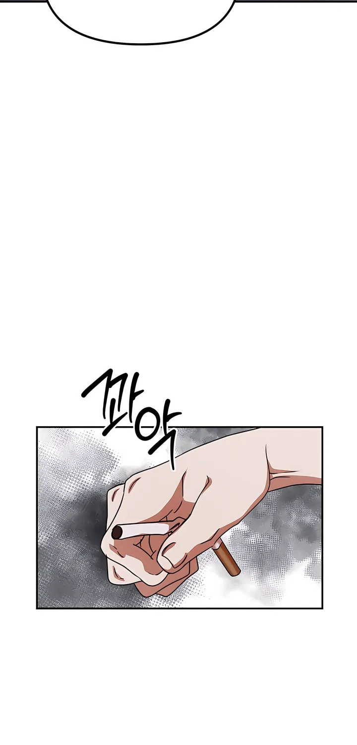 Our Temperature! Chapter 10 page 16 - 