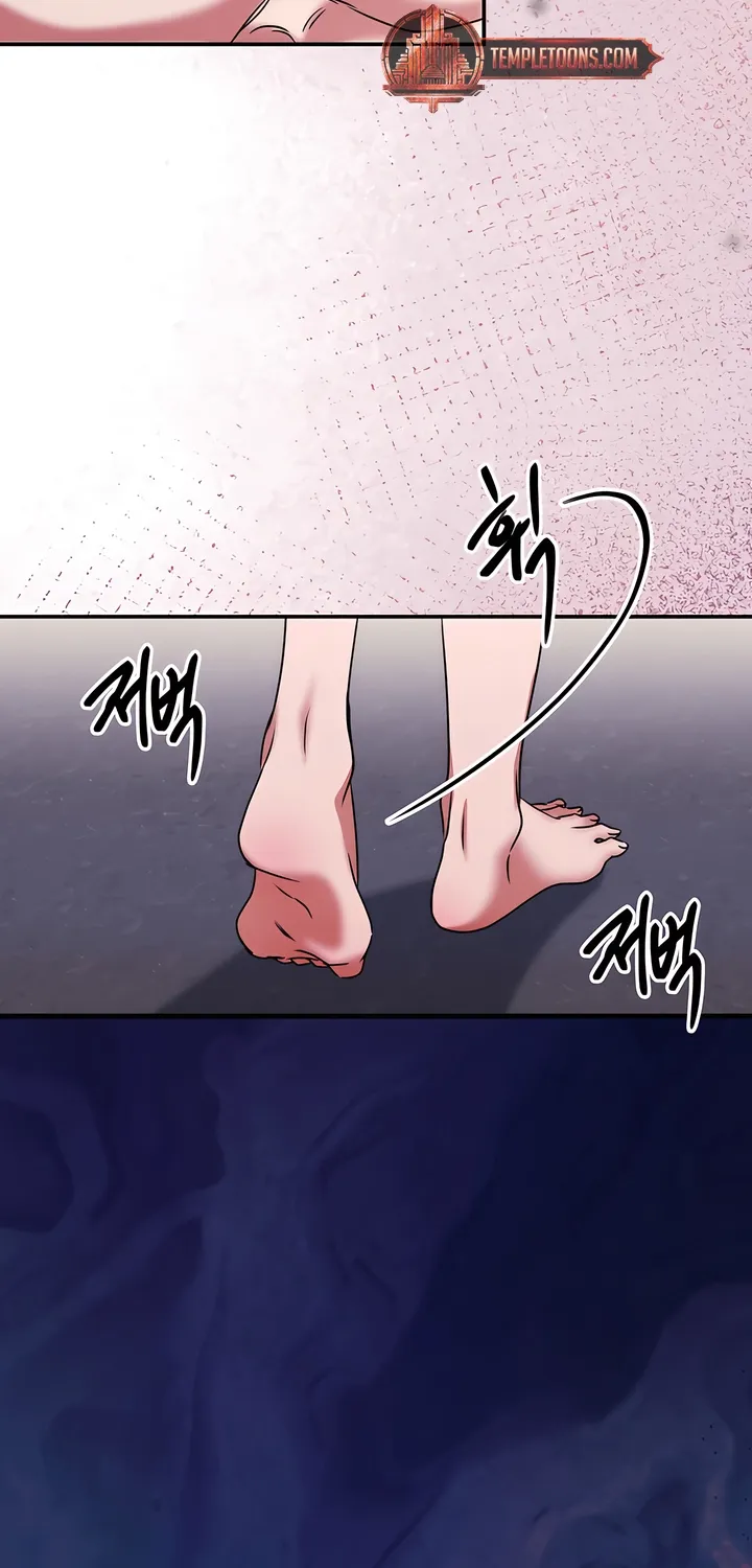 Our Temperature! Chapter 10 page 38 - 